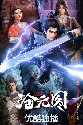 seo结论与优化建议