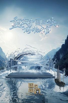 门头沟网站专业优化