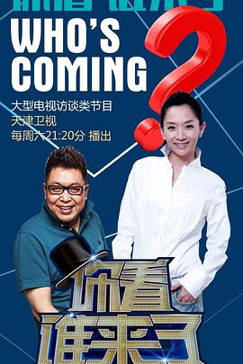 网站优化排名是什么